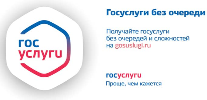 Заголовок